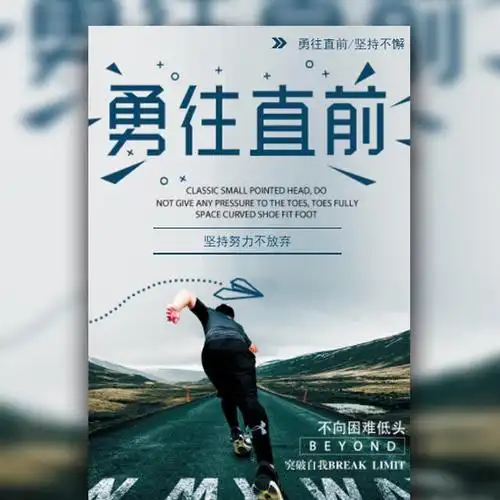 防盗护栏门窗拆卸
