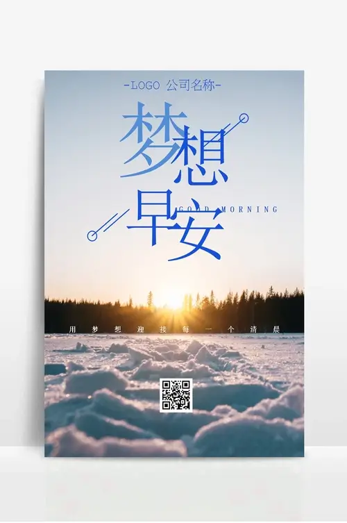 防盗门门窗子图片及价格