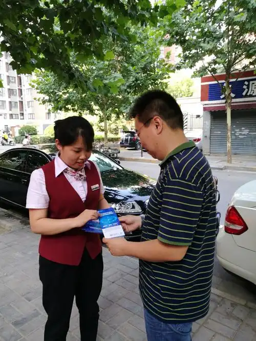 防盗门窗计入什么会计科目明细