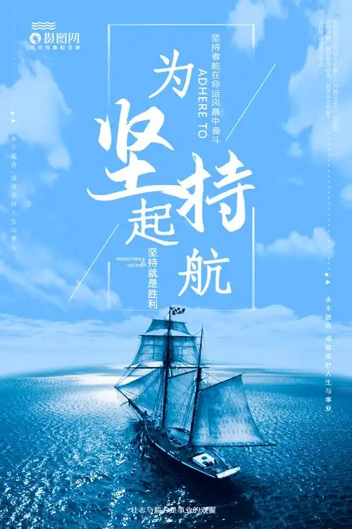 门窗防盗报警器哪个牌子好