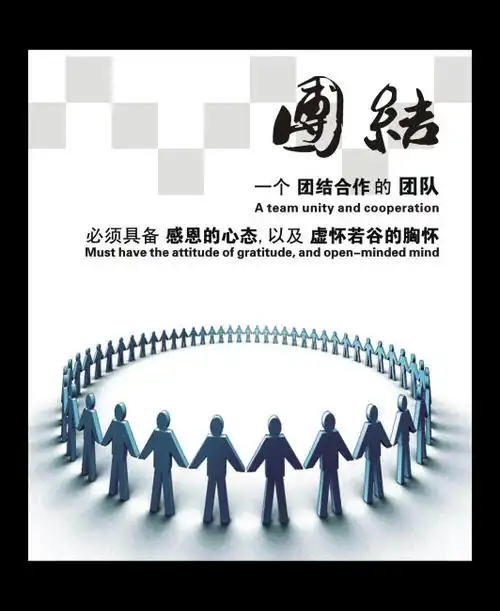 车库卷帘门怎么画平面图