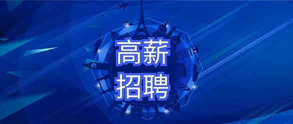 防盗门窗的设计