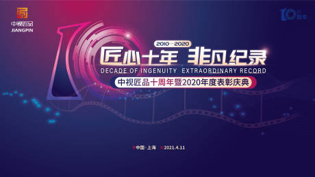 保温卷帘门是什么材质的好一点