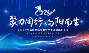 欧式保温卷帘门图片
