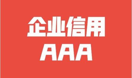 防盗门窗报警器怎么安装