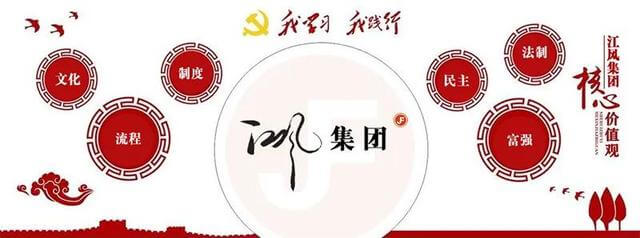 保温卷帘门十大品牌