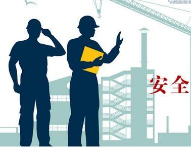 防盗门窗报警器监控设备登记表