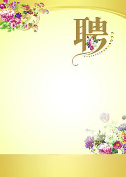 防盗窗大概多少钱一平