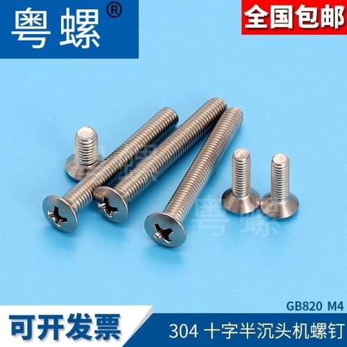 2025年防盗门锁十大名牌最新排名与选购避坑指南