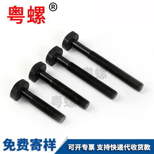 门窗防盗用什么传感器？场景化选型方案与实战指南